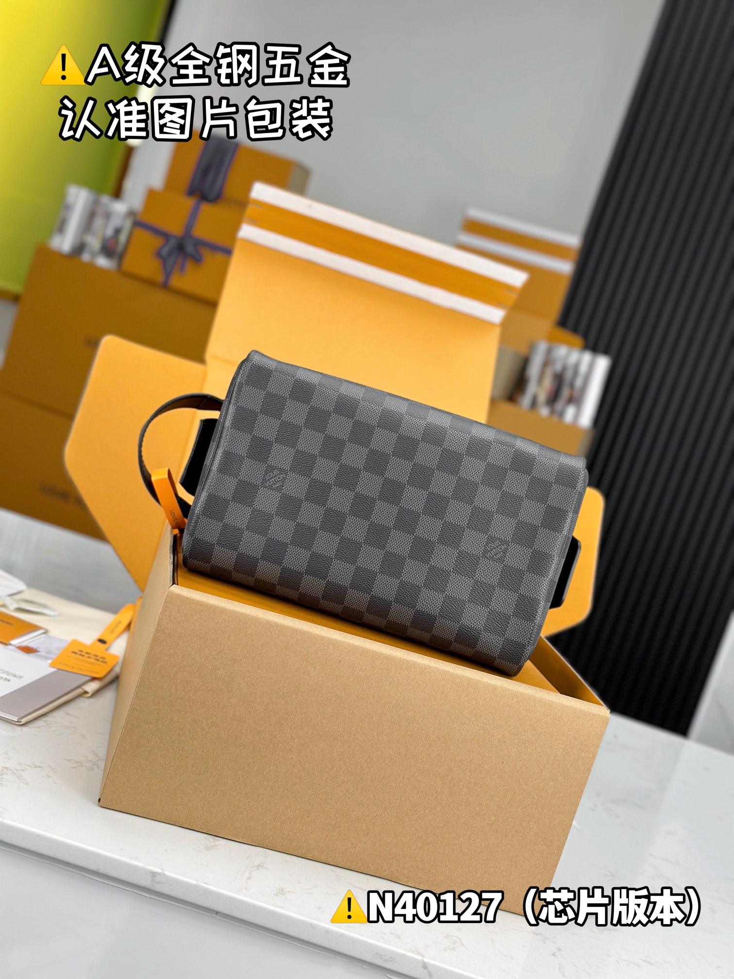 LV Clutch Bags